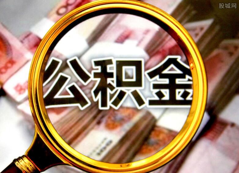 重庆急用资金
